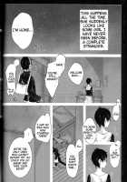 Exodus 2 / Exodus2 [Kintoki] [Ao No Exorcist] Thumbnail Page 49