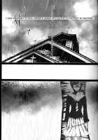 Exodus 2 / Exodus2 [Kintoki] [Ao No Exorcist] Thumbnail Page 04