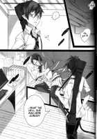 Exodus 2 / Exodus2 [Kintoki] [Ao No Exorcist] Thumbnail Page 52