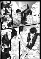 Exodus 2 / Exodus2 [Kintoki] [Ao No Exorcist] Thumbnail Page 67