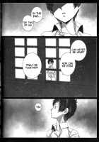 Exodus 2 / Exodus2 [Kintoki] [Ao No Exorcist] Thumbnail Page 77
