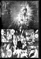 Exodus 2 / Exodus2 [Kintoki] [Ao No Exorcist] Thumbnail Page 87