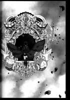 Exodus 2 / Exodus2 [Kintoki] [Ao No Exorcist] Thumbnail Page 93