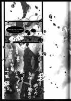 Exodus 2 / Exodus2 [Kintoki] [Ao No Exorcist] Thumbnail Page 94