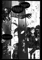 Exodus 2 / Exodus2 [Kintoki] [Ao No Exorcist] Thumbnail Page 95