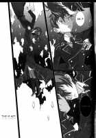 Exodus 2 / Exodus2 [Kintoki] [Ao No Exorcist] Thumbnail Page 98