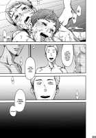 Minna No Ie / みんなのいえ [Tsukumo Gou] [Original] Thumbnail Page 21