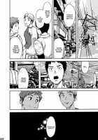 Minna No Ie / みんなのいえ [Tsukumo Gou] [Original] Thumbnail Page 22