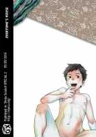 Minna No Ie / みんなのいえ [Tsukumo Gou] [Original] Thumbnail Page 25