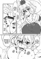 Koko Ga Sou, Rakuen Sa / ここがそう、楽園さ [Aoi Manabu] [Touhou Project] Thumbnail Page 12