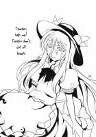 Koko Ga Sou, Rakuen Sa / ここがそう、楽園さ [Aoi Manabu] [Touhou Project] Thumbnail Page 19