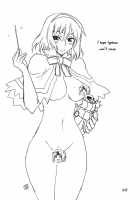 Koko Ga Sou, Rakuen Sa / ここがそう、楽園さ [Aoi Manabu] [Touhou Project] Thumbnail Page 20