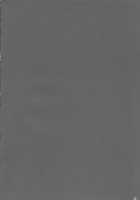 Koko Ga Sou, Rakuen Sa / ここがそう、楽園さ [Aoi Manabu] [Touhou Project] Thumbnail Page 22