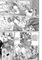 Escape Artist Ni Yoroshiku 3 / Escape Artistによろしく3 [Inoue Yoshihisa] [Original] Thumbnail Page 18