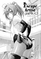 Escape Artist Ni Yoroshiku 3 / Escape Artistによろしく3 [Inoue Yoshihisa] [Original] Thumbnail Page 01