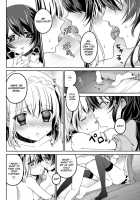 My Juliet / My Juliet [Amanagi Seiji] [Original] Thumbnail Page 10