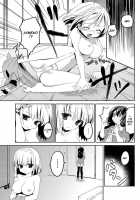 My Juliet / My Juliet [Amanagi Seiji] [Original] Thumbnail Page 05