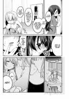 My Juliet / My Juliet [Amanagi Seiji] [Original] Thumbnail Page 06