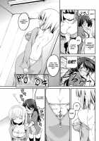 My Juliet / My Juliet [Amanagi Seiji] [Original] Thumbnail Page 07