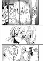 My Juliet / My Juliet [Amanagi Seiji] [Original] Thumbnail Page 08