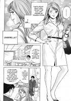 Cinderella [Kotani Kenichi] [Original] Thumbnail Page 12