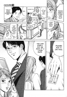 Cinderella [Kotani Kenichi] [Original] Thumbnail Page 07