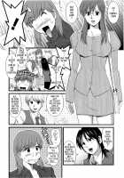 Haken No Muuko-San 2 Ch. 11-13 / 派遣のむうこさん2 第11-13話 [Saigado] [Original] Thumbnail Page 35