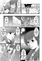 Haken No Muuko-San 2 Ch. 11-13 / 派遣のむうこさん2 第11-13話 [Saigado] [Original] Thumbnail Page 36