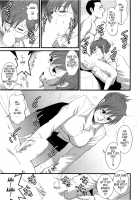 Haken No Muuko-San 2 Ch. 11-13 / 派遣のむうこさん2 第11-13話 [Saigado] [Original] Thumbnail Page 40