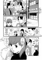 Haken No Muuko-San 2 Ch. 11-13 / 派遣のむうこさん2 第11-13話 [Saigado] [Original] Thumbnail Page 53