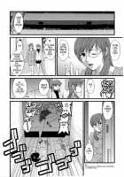 Haken No Muuko-San 2 Ch. 11-13 / 派遣のむうこさん2 第11-13話 [Saigado] [Original] Thumbnail Page 55