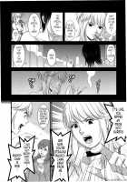 Haken No Muuko-San 2 Ch. 11-13 / 派遣のむうこさん2 第11-13話 [Saigado] [Original] Thumbnail Page 57
