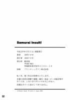 SAMURAI INSULT! / SAMURAI INSULT! [Kimura Naoki] [Original] Thumbnail Page 25