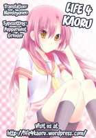 Love Rabu Hina! / Love ラブひな! [Jet Yowatari] [Hayate No Gotoku] Thumbnail Page 17