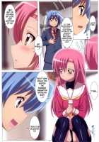 Love Rabu Hina! / Love ラブひな! [Jet Yowatari] [Hayate No Gotoku] Thumbnail Page 05