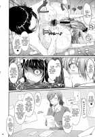 Re:Sister / Re:Sister [Tana] [Heartcatch Precure] Thumbnail Page 26