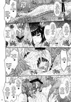 Re:Sister / Re:Sister [Tana] [Heartcatch Precure] Thumbnail Page 30