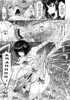 Re:Sister / Re:Sister [Tana] [Heartcatch Precure] Thumbnail Page 31