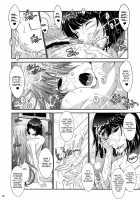 Re:Sister / Re:Sister [Tana] [Heartcatch Precure] Thumbnail Page 32