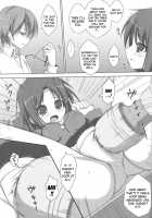 24 Hour Electric Massage ~Hours 1-3~ / 電マン二十四時　～１～３時間目～ （英語） [Art Jam] [Original] Thumbnail Page 12