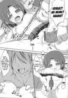 24 Hour Electric Massage ~Hours 1-3~ / 電マン二十四時　～１～３時間目～ （英語） [Art Jam] [Original] Thumbnail Page 28