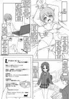 24 Hour Electric Massage ~Hours 1-3~ / 電マン二十四時　～１～３時間目～ （英語） [Art Jam] [Original] Thumbnail Page 41