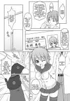 24 Hour Electric Massage ~Hours 1-3~ / 電マン二十四時　～１～３時間目～ （英語） [Art Jam] [Original] Thumbnail Page 42