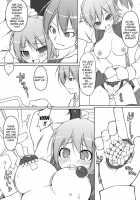 24 Hour Electric Massage ~Hours 1-3~ / 電マン二十四時　～１～３時間目～ （英語） [Art Jam] [Original] Thumbnail Page 49