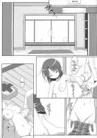 24 Hour Electric Massage ~Hours 1-3~ / 電マン二十四時　～１～３時間目～ （英語） [Art Jam] [Original] Thumbnail Page 66