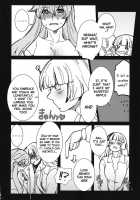 Fujiwara Mokou Wa Shizukani Kurasenai / 藤原妹紅は静かに暮らせない [Yumiya] [Touhou Project] Thumbnail Page 14