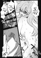 Fujiwara Mokou Wa Shizukani Kurasenai / 藤原妹紅は静かに暮らせない [Yumiya] [Touhou Project] Thumbnail Page 25