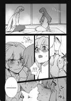 Fujiwara Mokou Wa Shizukani Kurasenai / 藤原妹紅は静かに暮らせない [Yumiya] [Touhou Project] Thumbnail Page 06