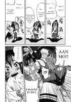 Escape Artist Ni Yoroshiku 2 / Escape Artistによろしく2 [Inoue Yoshihisa] [Original] Thumbnail Page 14