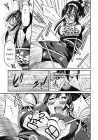 Escape Artist Ni Yoroshiku 2 / Escape Artistによろしく2 [Inoue Yoshihisa] [Original] Thumbnail Page 07